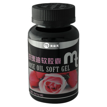 美益天 玫瑰油软胶囊 500mg×60粒