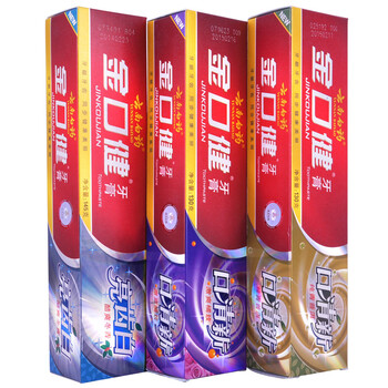 云南白药牙膏金口健口清新（纯青普洱130g+激爽橘玫130g+酷爽冬青145g）