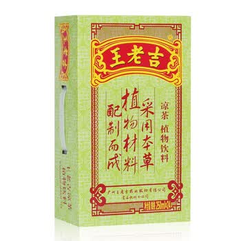 王老吉凉茶植物饮料 250ml*24包/箱