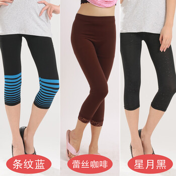 梦仕臣 女士打底七分裤三条装 条纹蓝+蕾丝咖啡+星月黑 L