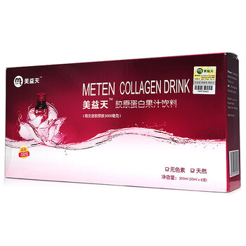 美益天 胶原蛋白果汁饮料50ml×6支/盒