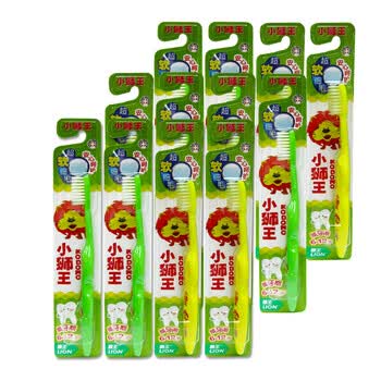 狮王LION 小狮王细丝牙刷(6-12岁)12支装