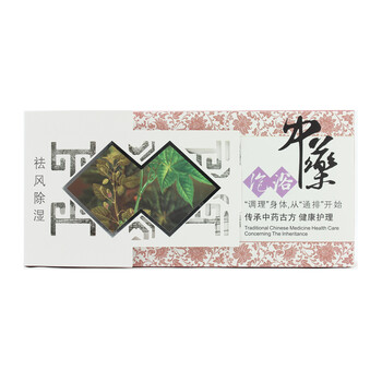 藏红天 祛风除湿 中药泡澡药 100g*6包