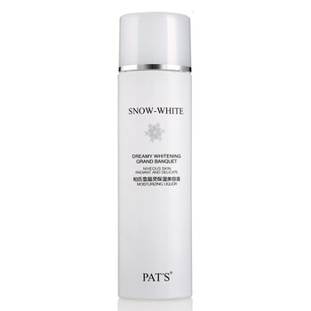 柏氏PAT'S 雪晶灵保湿美容液 120ml