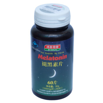 汤臣倍健 褪黑素片 500mg×60片