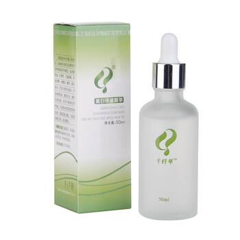 千纤草保湿美白精华50ML