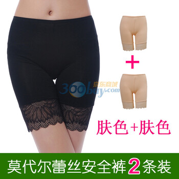 依莉莲 (两条装)莫代尔安全裤五分裤 打底防走光内裤 莫代尔透气蕾丝边防卷8053-A 肤色两条装 均码