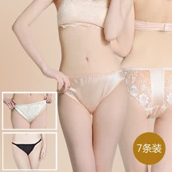 贝诗维迪 100%桑蚕丝内裤 女士时尚性感内裤 7条礼盒装 S806 七条礼盒装 L