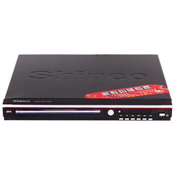 新科（Shinco）EVD·DVP-600 DVD（磨沙黑）