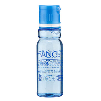 FANCL无添加补湿液 滋润30ml