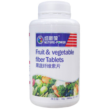 纽斯葆 果蔬纤维素片 800mg*90片