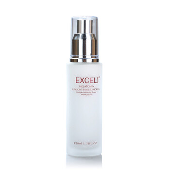 萱姿 EXCEL 多重美白修颜隔离乳 50ML