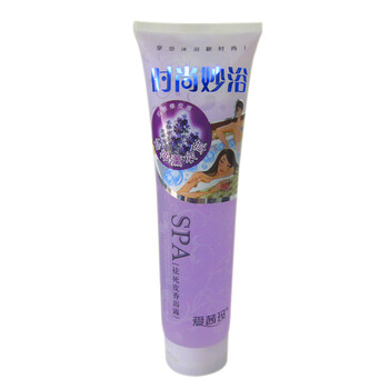 爱茜玛怡神薰衣草祛死皮香浴露320ml