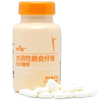 倍之美水溶性膳食纤维压片糖果0.7g/片*90片