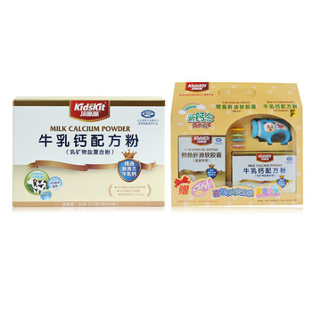 汤臣倍健 顶呱呱盒装牛乳钙配方粉30袋+新钙念礼盒（鳕鱼肝油+牛乳钙配方粉）送牛乳钙粉5袋