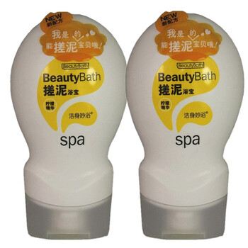 洁身妙浴柠檬精华搓泥浴宝240ml*2瓶