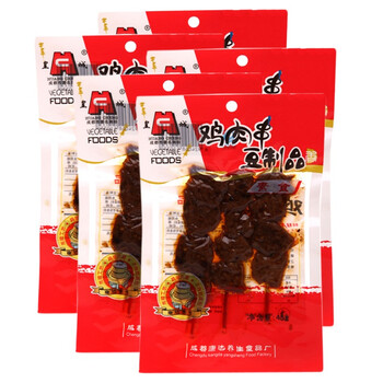 四川特产皇城素鸡肉串45g*5袋