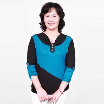 比尔丝 韩版韩版双色拼接中老年长袖T恤 Blfl 菲皇2010-3# 玫红 XXXXL