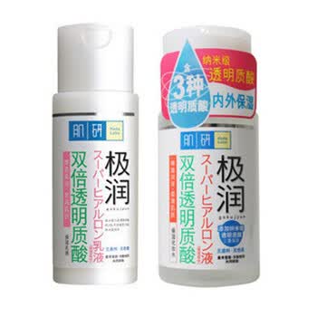 曼秀雷敦肌研极润保湿化妆水100ml+肌研极润保湿乳液140ml