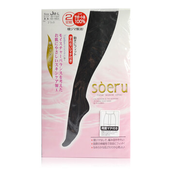 (日本）soeru基础色连裤袜2双组PA0170 90黑色