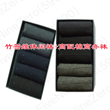 FiveNineZero(590)男式竹纤维休闲袜+男式商务袜 2盒10双装 颜色随机 号型25-27