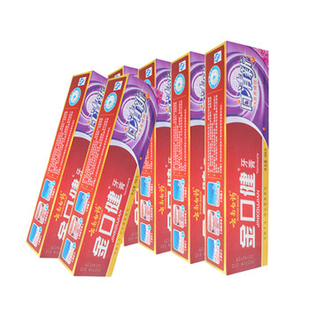 云南白药金口健牙膏（口清新）激爽橘玫130g 6支装 去除口腔异味 清新口气 抑菌防蛀