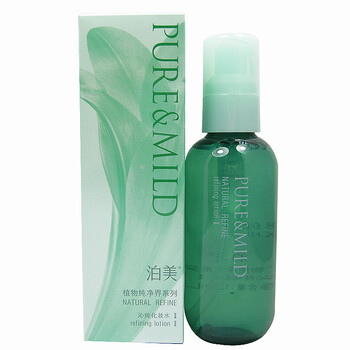 资生堂泊美植物纯净界系列沁纯化妆水 II （滋润型）130ml