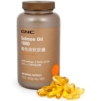 美国进口GNC健安喜鲑鱼油软胶囊180粒/瓶(进口)