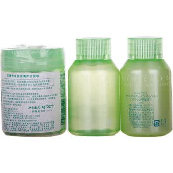 芙丽芳丝控油调护三件套(洁面粉32个+化妆水130ml+乳液130ml)