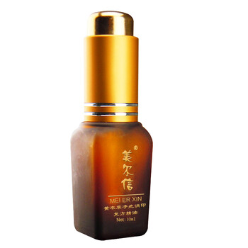 美尔信薰衣草净疤消印复方精油祛疤痕精油去疤痕手术伤疤凹凸疤修复去除烫伤疤痕剖腹产疤痕10ml