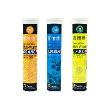 喜维家多种维生素3种口味组合装 甜橙蓝莓柠檬 4g*20片*3瓶