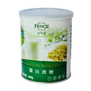 奈梵斯蛋白质粉 300g/罐 补充蛋白质 增强免疫力 营养双蛋白