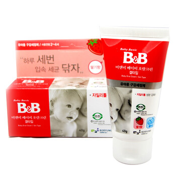 保宁 婴儿口腔清洁剂40g*2 护理用品 草莓味