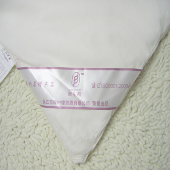 绿中缘特级纯棉超柔桑蚕丝被LTCC3022 220*240 净重6斤 白色 220*240cm