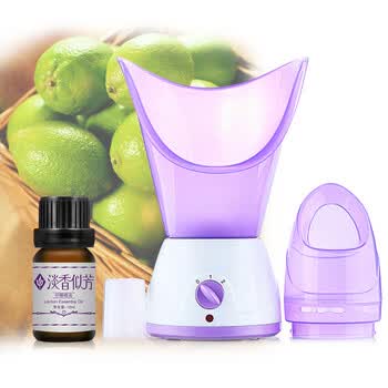 淡香似芳柠檬香薰套装 蒸脸器+柠檬单方精油10ml