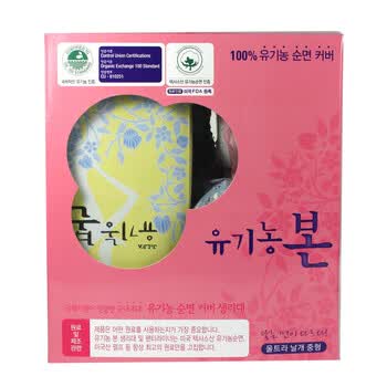 本恩Bon 纯棉优惠套装 (日用卫生巾30片+夜用卫生巾11片+长型护垫14片)