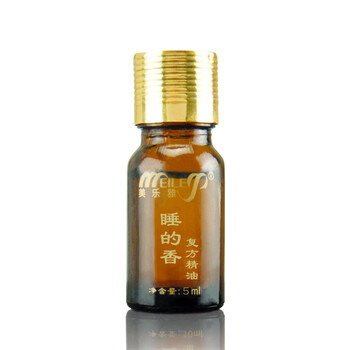 美乐雅睡的香复方精油 安神助眠平抚情绪改善失眠帮助入睡眠5ml