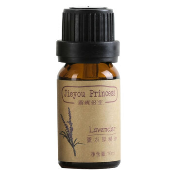 解忧公主 顶级薰衣草精油 10ml