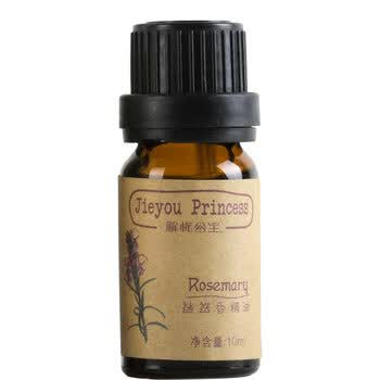 解忧公主 迷迭香精油 10ml