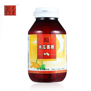 善元堂 木瓜葛根压片糖果120片 丰胸美乳