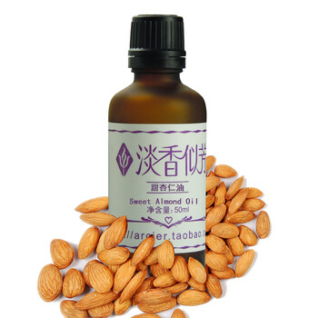 淡香似芳甜杏仁油50ml
