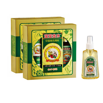 宝宝金水金水亲子装增量优惠套装（亲子装2套+防蚊液75ml）