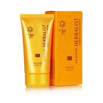 高丝艾文莉KOSE AVENIR 草凝粹防晒霜SPF30+ 50g