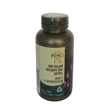 新西兰 十一坊红葡萄籽软胶囊740mg×200粒 加量装