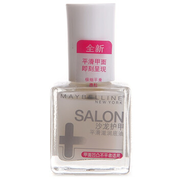Maybelline美宝莲沙龙奥秘护甲系列 － 底油 7.5ml