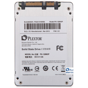 再特价：Plextor 浦科特 PX-128M3P 128G SATA3 2.5英寸 固态硬盘