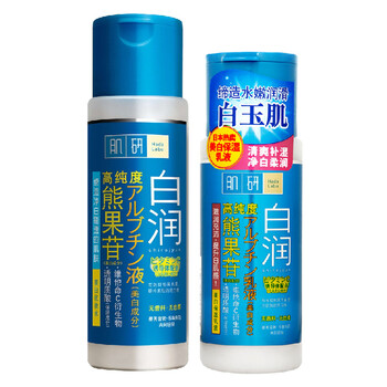 曼秀雷敦肌研白润两件套（化妆水170ml+乳液140ml）美白 晒后修复