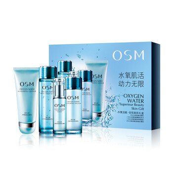 欧诗漫O.S.M水氧活能优悦美肌礼盒