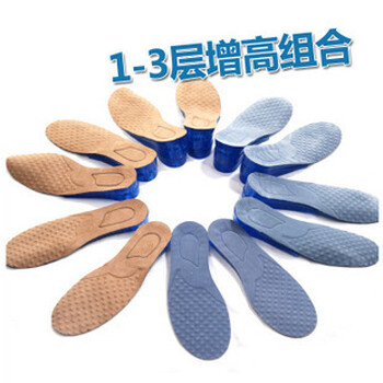 热销新脚度内增高鞋垫瞬间增高5cm男女硅胶两层