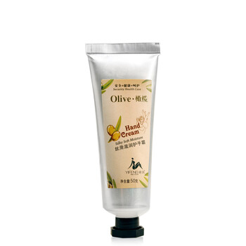 依风 olive 丝滑滋润护手霜 50g*2两支装